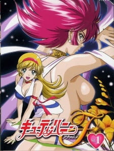Cutey Honey F [Sub: Eng]