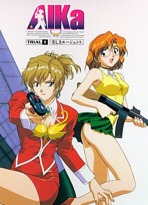 Agent Aika [Sub: Eng]