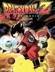 Dragon Ball Z Movie 01: The Dead Zone [Audio: Eng]