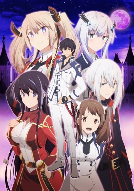 Maou Gakuin no Futekigousha: Shijou Saikyou no Maou no Shiso, Tensei shite Shison-tachi no Gakkou e [Sub: Eng]