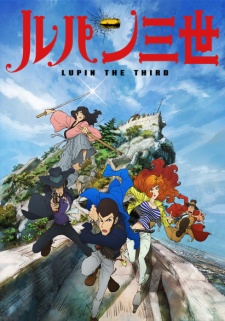 Lupin III: Part IV [Audio: Eng]