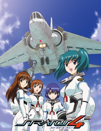 Stratos 4 [Sub: Eng]