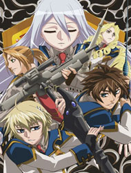 Chrome Shelled Regios [Audio: Eng]