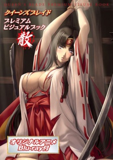 Queen’s Blade Vanquished Queens OVA [Sub: Eng]