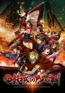 Koutetsujou no Kabaneri [Audio: Eng]