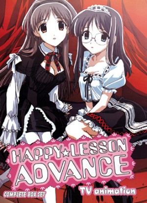 Happy Lesson Advance [Sub: Eng]