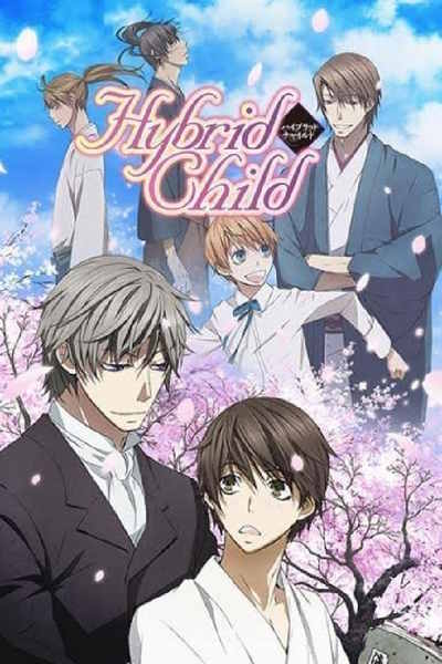 Hybrid Child - Season 1