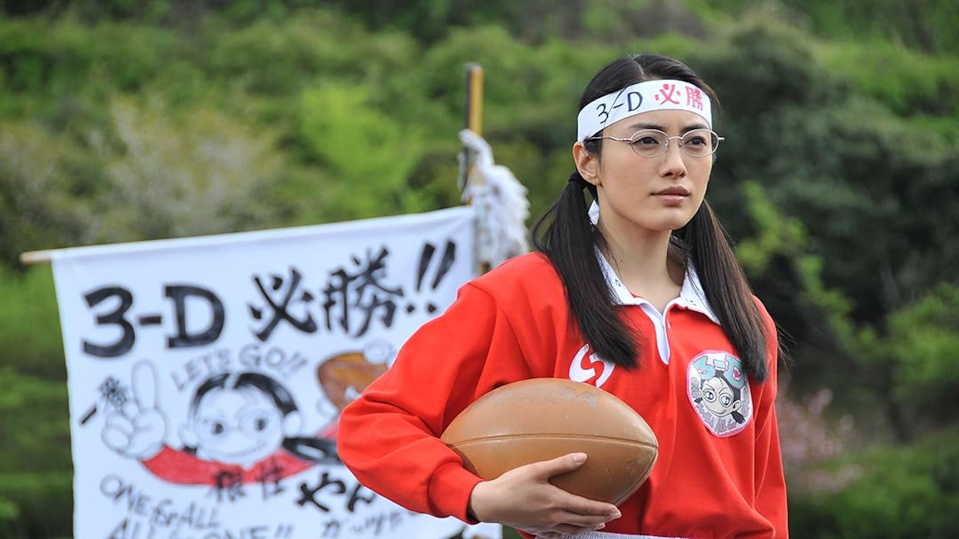 Season 3