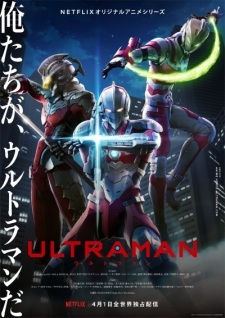 Ultraman [Sub: Eng]