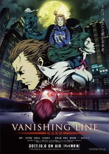 Garo: Vanishing Line [Sub: Eng]