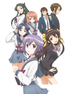 Nagato Yuki-chan no Shoushitsu [Sub: Eng]