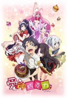 Aishen Qiaokeli-ing - Season 1 [Sub: Eng] - Dubl