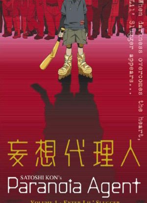 Paranoia Agent - Season 1 [Sub: Eng]