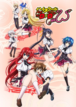 High School DxD New [Audio: Eng]