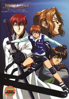 Weiß Kreuz OVA [Sub: Eng]