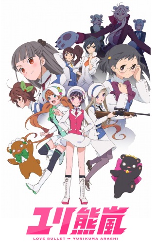 Yuri Kuma Arashi [Audio: Eng]