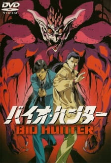 Bio Hunter [Sub: Eng]