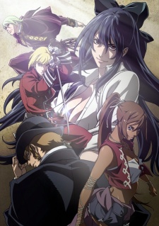 Tatakau Shisho: The Book of Bantorra [Audio: Eng]