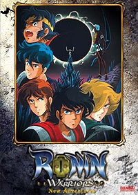 Ronin Warriors Legend of Kikoutei [Audio: Eng]