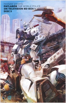 Kidou Keisatsu Patlabor: On Television [Audio: Eng]