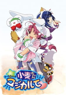 Nurse Witch Komugi-chan Magikarte [Audio: Eng]