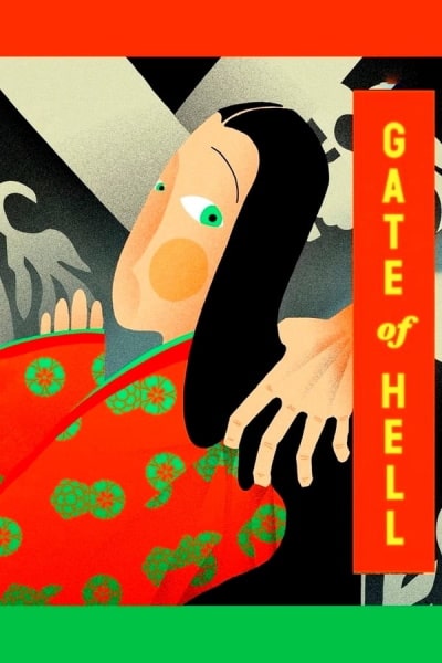 Gate of Hell (Jigokumon)