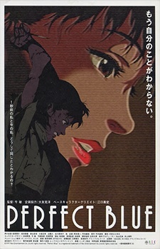 Perfect Blue [Audio: Eng]
