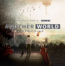 Another World [Sub: Eng]