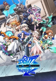 Fight League: Gear Gadget Generators [Sub: Eng]