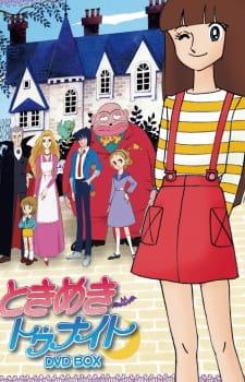 Tokimeki Tonight - Season 1 - Dubl