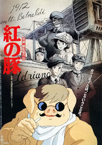 Porco Rosso [Sub: Eng]