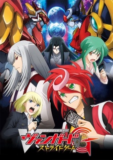 Cardfight!! Vanguard G: Stride Gate-hen [Audio: Eng]