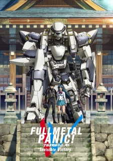 Full Metal Panic! Invisible Victory [Audio: Eng]