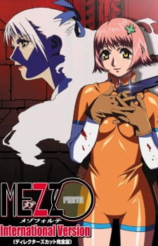Mezzo Forte [Audio: Eng]