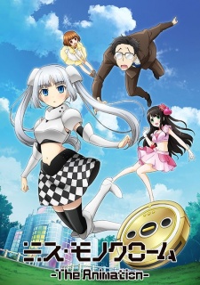 Miss Monochrome: The Animation [Audio: Eng]