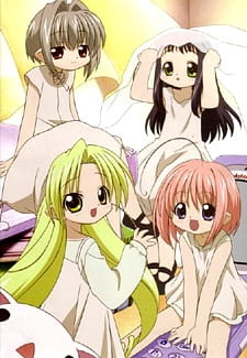 Binzume Yousei [Sub: Eng]