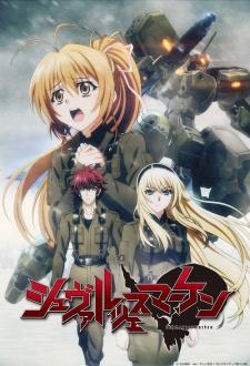 Schwarzesmarken [Sub: Eng]