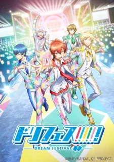 Dream Festival! [Sub: Eng]