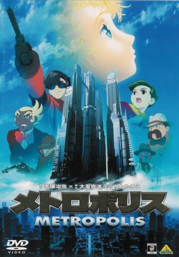Metropolis [Sub: Eng]