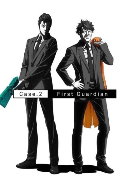 Psycho-Pass: Sinners of the System Case 2 First Guardian [Sub: Eng]