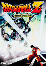 Dragon Ball Z Movie 2 – Worlds Strongest [Sub: Eng]
