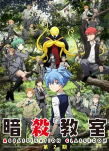 Ansatsu Kyoushitsu (TV) 2nd Season [Audio: Eng]