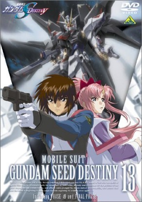 Gundam Seed Destiny [Sub: Eng]
