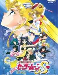 Sailor Moon S Movie: Hearts in Ice [Audio: Eng]