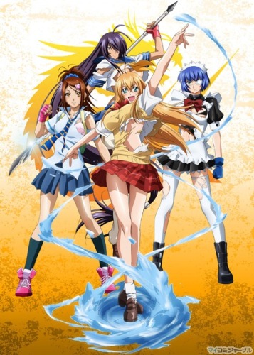 Ikkitousen: Xtreme Xecutor [Sub: Eng]