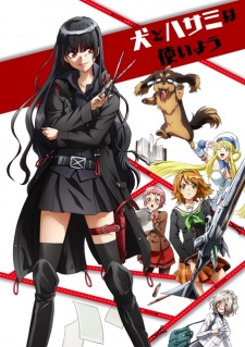 Dog & Scissors [Audio: Eng]