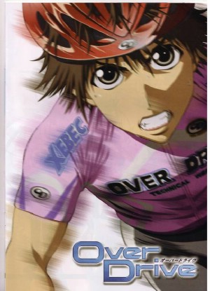 Over Drive [Sub: Eng]