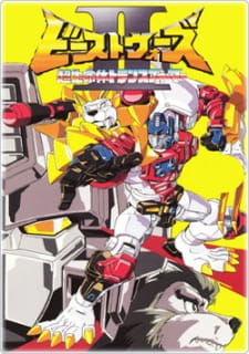 Beast Wars Second Chou Seimeitai Transformers [Sub: Eng]