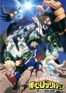 Boku no Hero Academia: Sukue! Kyuujo Kunren! [Sub: Eng]