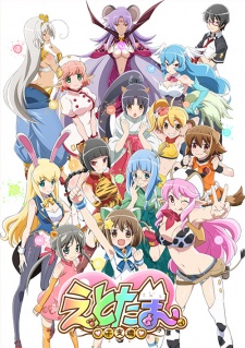 Etotama Specials [Sub: Eng]